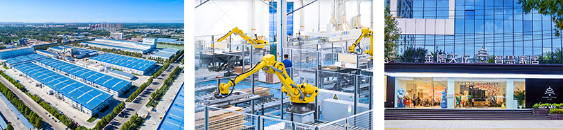 天坛装饰介绍(图1) 天坛装饰介绍(图1)