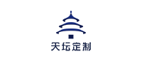 天坛定制