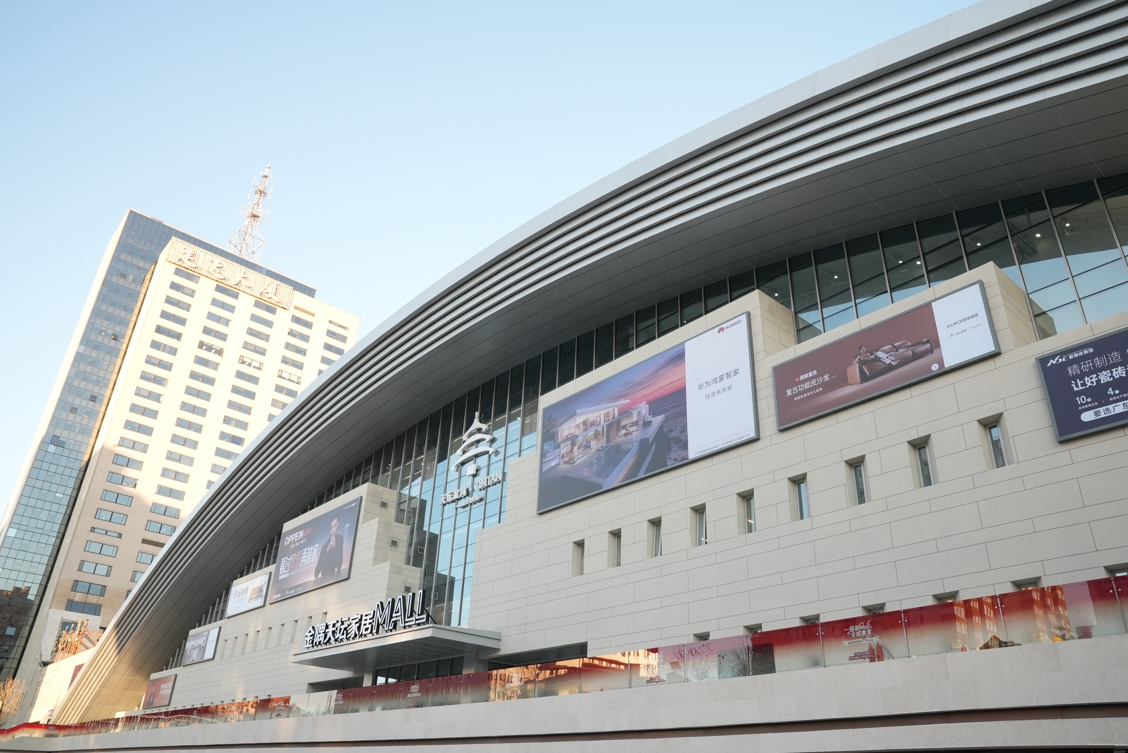 金隅天坛家居MALL重装开业 智慧适老样板间亮相