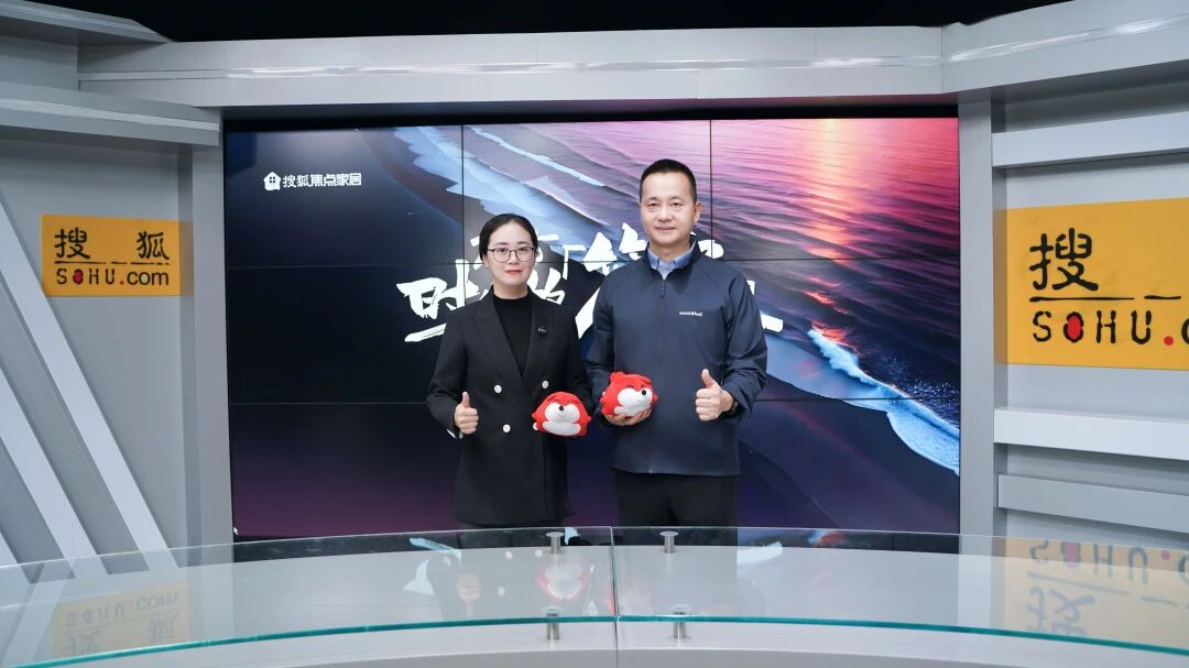 开创智慧家居新篇章!金隅天坛家居Mall即将亮相京城(图1) 开创智慧家居新篇章!金隅天坛家居Mall即将亮相京城(图1)