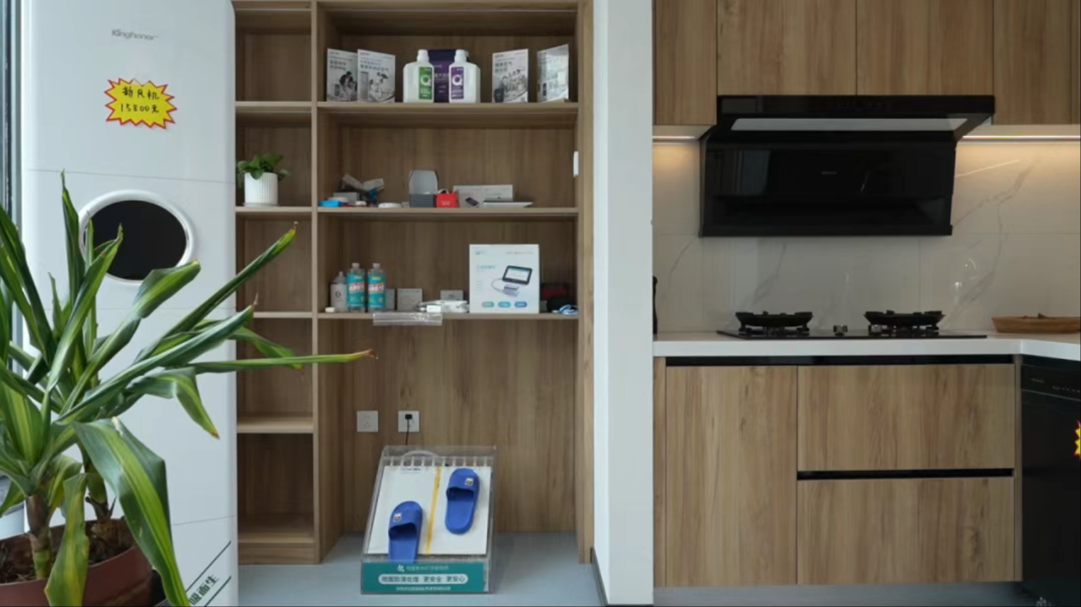 金隅天坛家具从“产品”到“空间”,勾勒居家养老新图景(图6) 金隅天坛家具从“产品”到“空间”,勾勒居家养老新图景(图6)