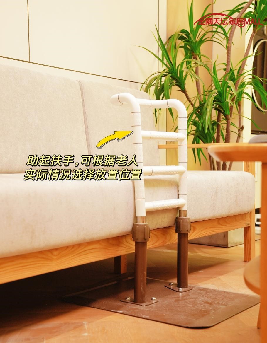 金隅天坛家居MALL重装开业 智慧适老样板间亮相(图1)